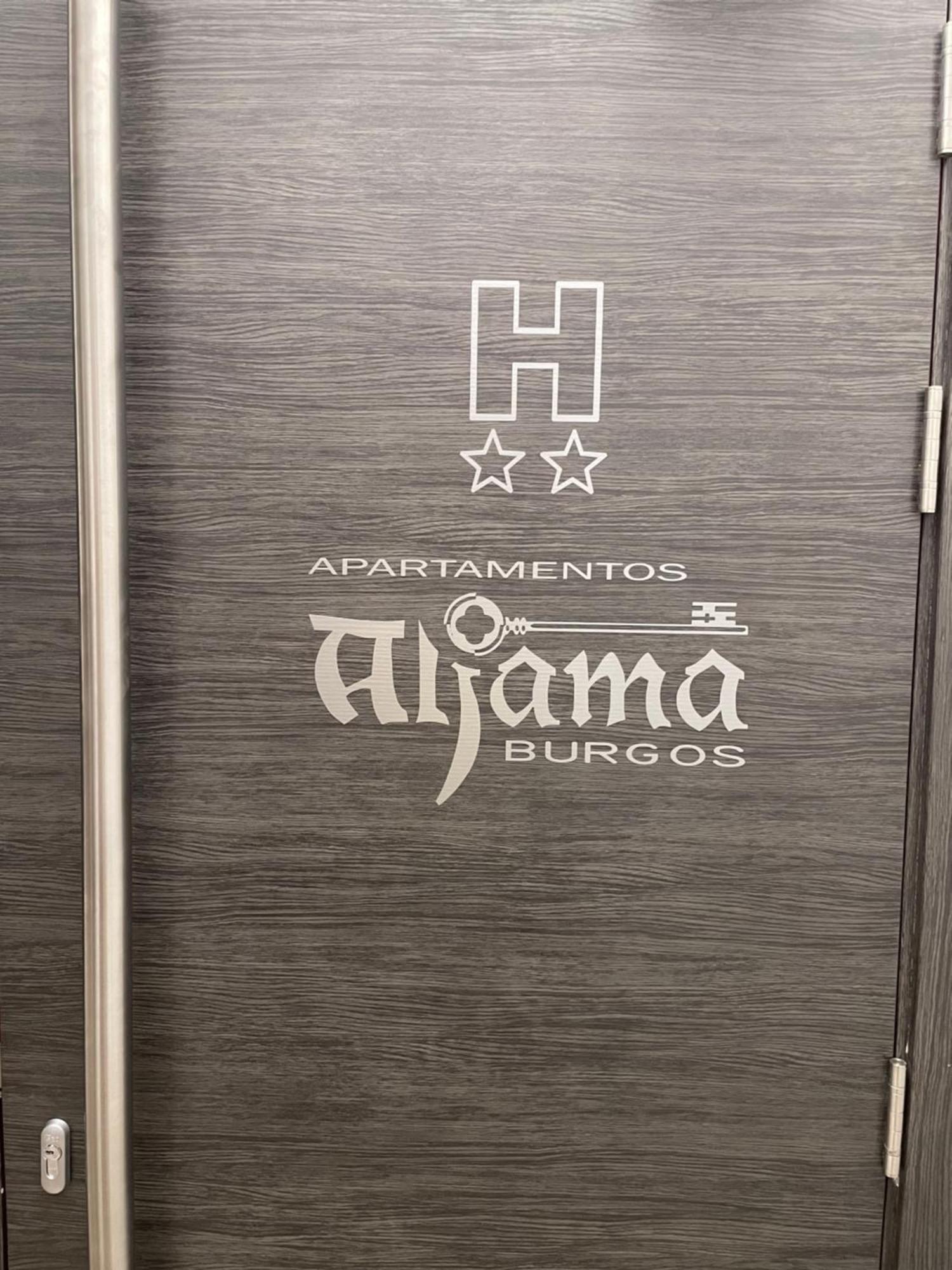 Aparthotel Aljama Burgo Zewnętrze zdjęcie